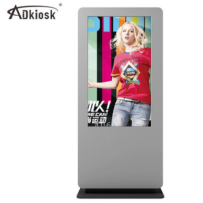 หน้าจอ LED ขนาด 65 นิ้วป้ายดิจิตอลกลางแจ้ง 4K ความสว่างสูง 89 มุมมอง