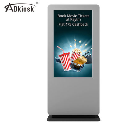 หน้าจอ LED ขนาด 65 นิ้วป้ายดิจิตอลกลางแจ้ง 4K ความสว่างสูง 89 มุมมอง