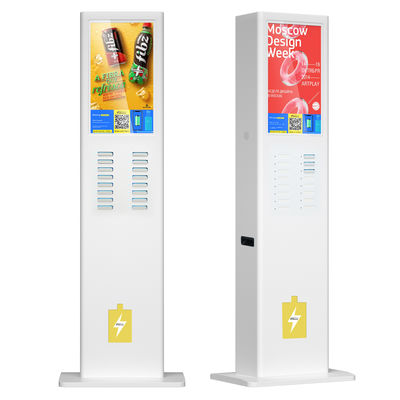 สาธารณะสาธารณะสถานีชาร์จโทรศัพท์มือถือตู้ 24 นิ้ว 5000MAh