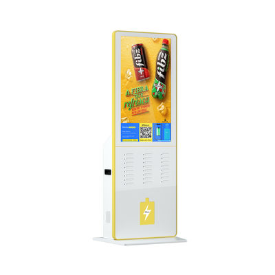 สาธารณะสาธารณะสถานีชาร์จโทรศัพท์มือถือตู้ 24 นิ้ว 5000MAh