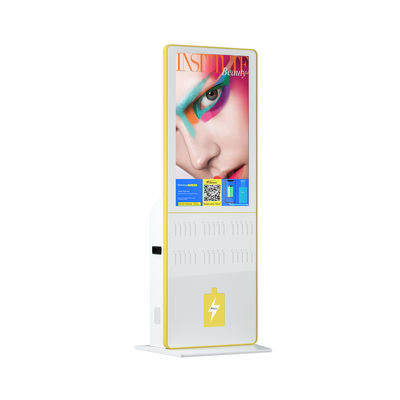 สาธารณะสาธารณะสถานีชาร์จโทรศัพท์มือถือตู้ 24 นิ้ว 5000MAh