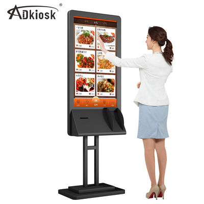 ตู้บริการตนเองแบบโต้ตอบ 43 นิ้ว LCD Touch Screen 1920X1080 350cd / m2