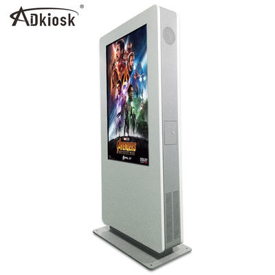 Ip65 Waterproof Outdoor Digital Signage Kiosk แสดงแนวตั้ง 55 นิ้ว 1500 nits