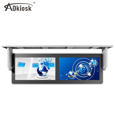 Rk3288 Bus Digital Display Signage 1080p 17 นิ้ว 4:3 กันกระแทก