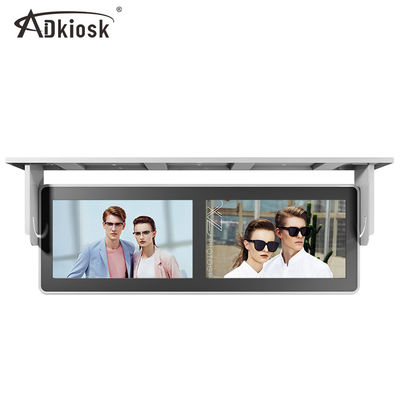 เครื่องเล่นโฆษณา Hang Mount Bus / หน้าจอ LCD อัจฉริยะเครือข่าย 3G 4G ที่กำหนดเอง