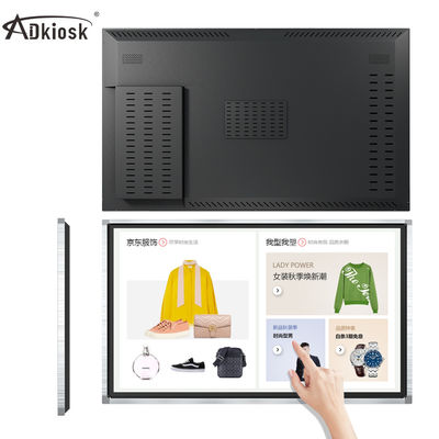 240V 22 นิ้วป้ายดิจิตอล / จอภาพโฆษณาดิจิตอล 280cd / m2 ติดผนัง