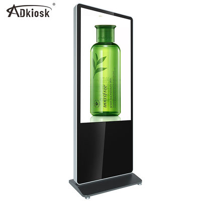 หน้าจอ LCD ป้ายดิจิตอลความสูง 1209 มม. จอแสดงผล 450W สำหรับการโฆษณา