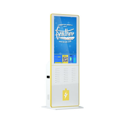 ตู้ชาร์จโทรศัพท์โฆษณา 24 ช่อง 5000mah พร้อมหน้าจอ 1200: 1