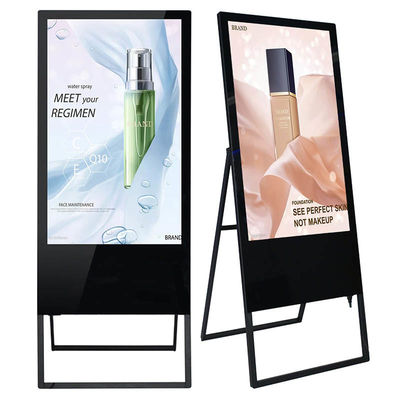 220V 16:09 ป้ายโฆษณา LCD 16.7M สี Touch Screen Totem Digital Signage