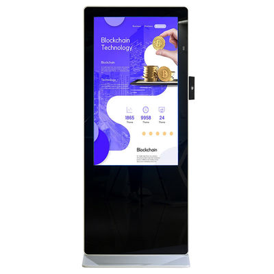 ตู้ชำระเงินแบบบริการตนเองขนาด 49 นิ้ว All In One Touch Screen ตู้สั่งซื้อ