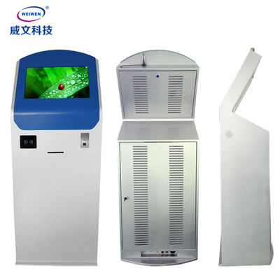 ตู้บริการตนเองแบบสมาร์ทอัตโนมัติ 19 นิ้วจอ LCD ตั้งพื้น Kiosk