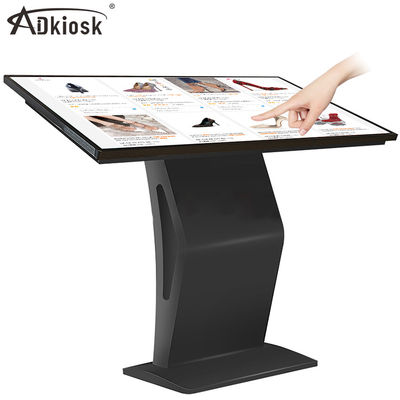 LCD All In One ตู้บริการตนเองหน้าจอสัมผัส 49 นิ้วแนวนอน