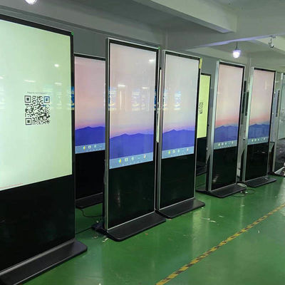 ตู้หน้าจอสัมผัสแบบโต้ตอบขนาด 55 นิ้วแบบตั้งพื้น Capacitive Multi Touch Kiosk