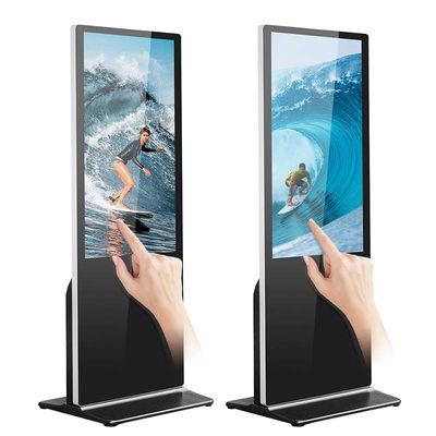 UHD Interactive Information Kiosk / ป้ายดิจิตอล 4K LCD Self Service
