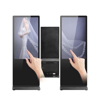 UHD Interactive Information Kiosk / ป้ายดิจิตอล 4K LCD Self Service