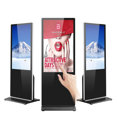บอร์ดแสดงผลแบบสแตนด์อะโลนสีเงิน 43 นิ้ว 30W All In One Touch Screen