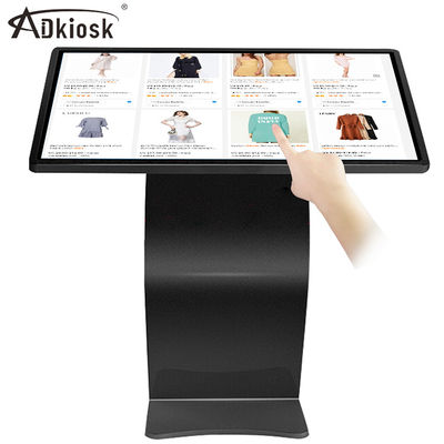 FHD Advertising Digital Display Board Signage หน้าจอสัมผัสขนาด 55 นิ้วสำหรับตลาด