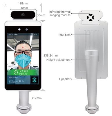 กล้องถ่ายภาพความร้อนจดจำใบหน้าแบบติดผนัง IP65 กันน้ำกว้าง 128 มม.