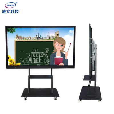 All In One Touch Screen ไวท์บอร์ดแบบโต้ตอบ 65 นิ้วหน้าจอสัมผัสออนไลน์ 40KG 240V