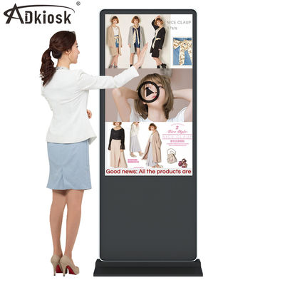 50Hz IR Interactive Touch Screen Kiosk ป้ายตั้งพื้น 43 นิ้ว