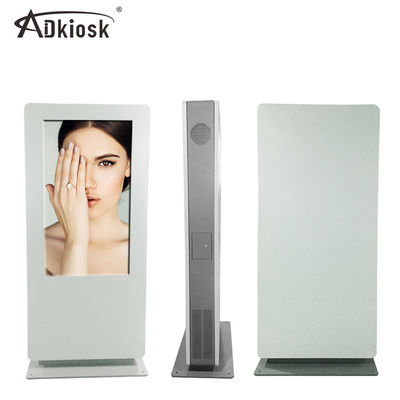 Ip65 Waterproof Outdoor Digital Signage Kiosk แสดงแนวตั้ง 55 นิ้ว 1500 nits