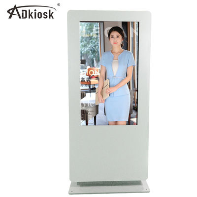 Ip65 Waterproof Outdoor Digital Signage Kiosk แสดงแนวตั้ง 55 นิ้ว 1500 nits