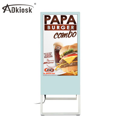 หน้าจอ LCD แบบพกพาขนาด 43 นิ้ว Digital Menuboard สำหรับ Smart Restaurant