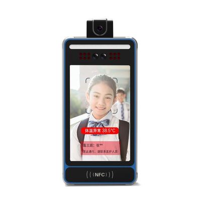 รูปภาพและวิดีโอการ์ด TF 1 ปี Store อย่างต่อเนื่อง Face Recognition Terminal