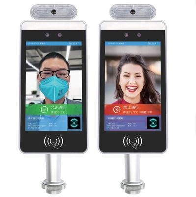 หน้าจอ 7 นิ้ว Face Recognition Terminal เครื่องวัดอุณหภูมิอินฟราเรดพร้อมซอฟต์แวร์เข้าร่วมประชุม