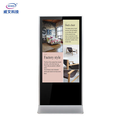 43 49 55 65 นิ้ว Totem Touch Screen ป้ายดิจิตอลเล่น Lcd Kiosk