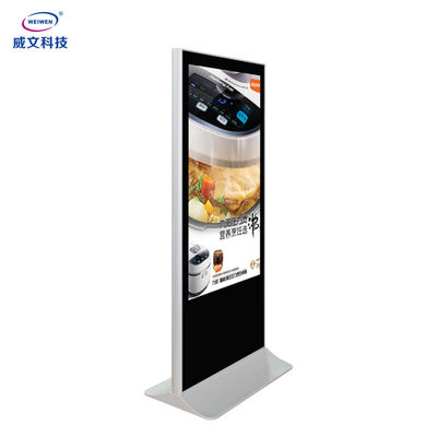 43 49 55 65 นิ้ว Totem Touch Screen ป้ายดิจิตอลเล่น Lcd Kiosk