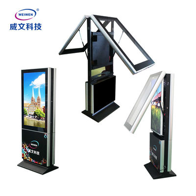 สองด้าน super thin outdoor lcd touchscreen จอภาพดิจิตอล ป้าย totem