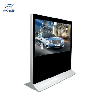 หน้าจอแสดงผลโฆษณาหน้าจอ LCD ขนาดใหญ่แนวนอนสำหรับข้อมูลสาธารณะ