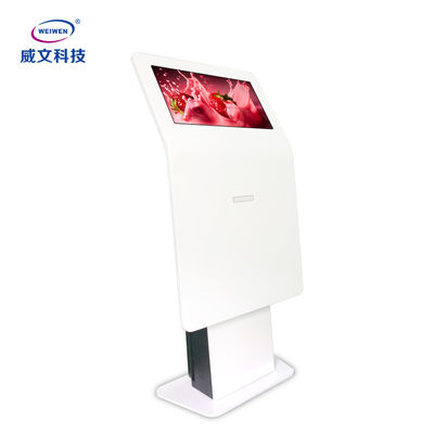 หน้าจอ LCD แบบตั้งพื้นกลางแจ้งจอแสดงผลวิดีโอโฆษณา