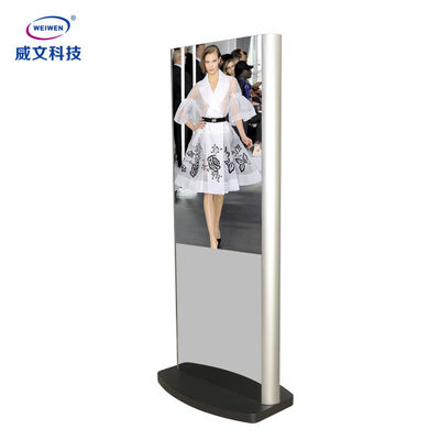 หน้าจอ LCD แบบตั้งพื้น กระจกวิเศษ เครื่องเล่นวิดีโอโฆษณามัลติมีเดีย