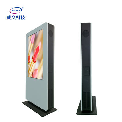 หน้าจอสัมผัส LCD แนวตั้งแบบระบายความร้อนด้วยอากาศเครื่องเล่นโฆษณากลางแจ้ง