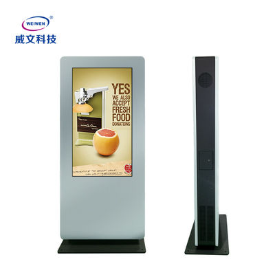 หน้าจอสัมผัส LCD แนวตั้งแบบระบายความร้อนด้วยอากาศเครื่องเล่นโฆษณากลางแจ้ง