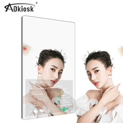 21.5 นิ้ว android capacitive touch magic mirror ติดผนังป้ายดิจิตอล