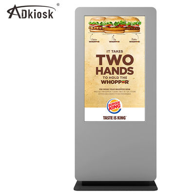 VGA HDMI Outdoor Digital Signage 10W เสียง 55 นิ้ว 1920*1080 3000nits