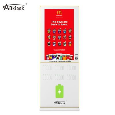 DC5V 5000mah Power Bank Vending Machine 12 ช่องแบตเตอรี่โพลิเมอร์