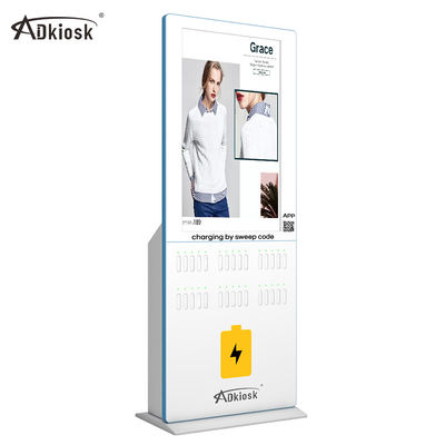 LiPo Battery LCD ชาร์จ Kiosk 5000mah Power Bank ABS พร้อม 24 ช่อง