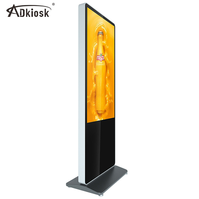 ขาตั้งจอแสดงผล LCD แบบตั้งพื้นแบบ Full HD LCD ขนาด 55 นิ้ว Digital H81 Mainboard i3 i5 CPU