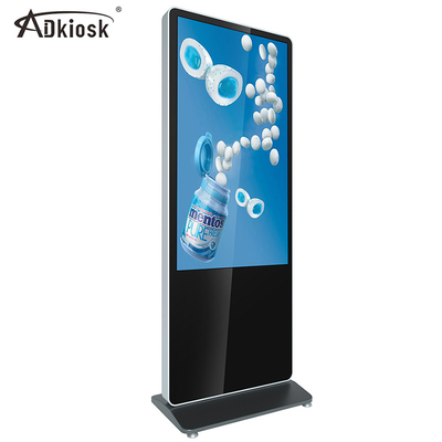 ขาตั้งจอแสดงผล LCD แบบตั้งพื้นแบบ Full HD LCD ขนาด 55 นิ้ว Digital H81 Mainboard i3 i5 CPU