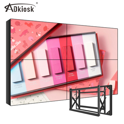 3.5 มม. Bezel LCD Video Wall Display 4x4 Multi Screen DID แผง 500cd / M2