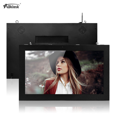 กระจกนิรภัยหน้าจอ LCD กลางแจ้ง 500cd / M2 1080p Ip55 ติดผนัง