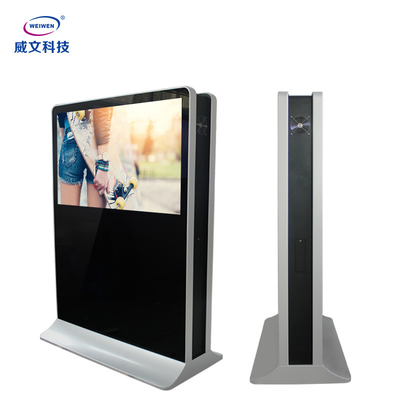 280cd / M2 โฆษณาป้ายดิจิตอล 4mm Glass สำหรับสนามบิน Terminal