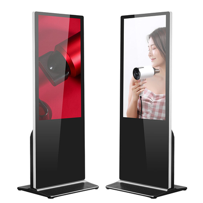 การนำทาง คีออสก์หน้าจอสัมผัสแบบโต้ตอบ 350cd / m2 MEGA DCR