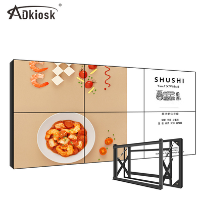 0.88mm Bezel Indoor LCD Panel ในร่ม 1080P 2x2 กรอบกล้องวงจรปิด CCC