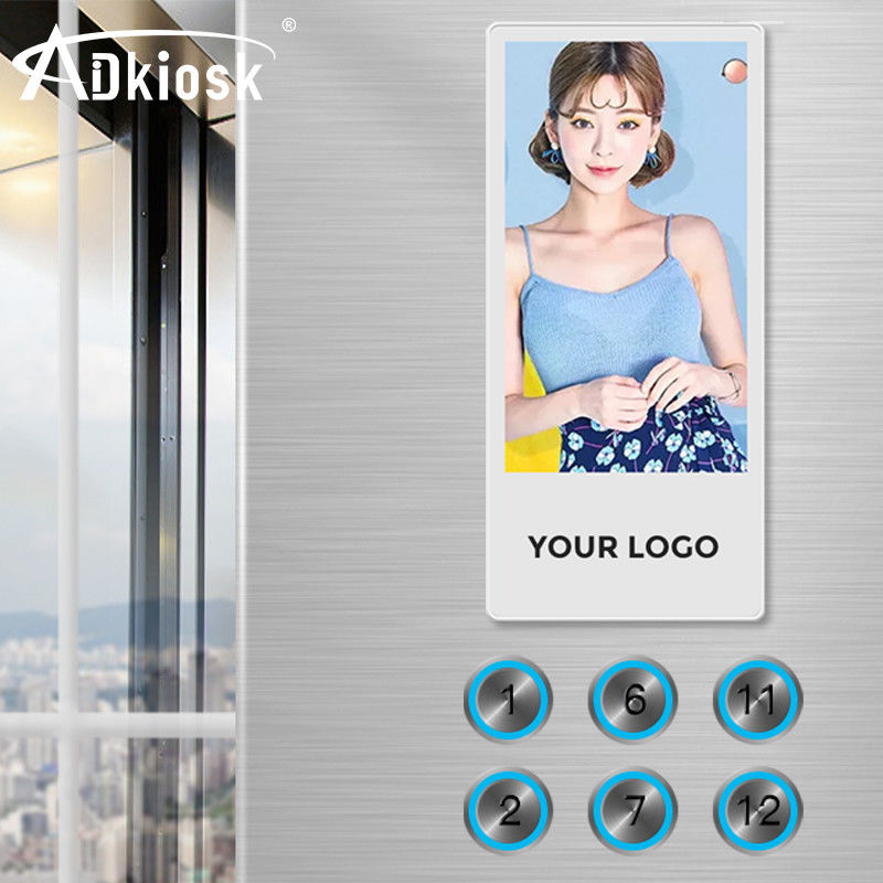 18.5 นิ้ว 16:9 ป้ายดิจิตอล LCD Display / หน้าจอโฆษณาลิฟต์ 16.7M Color