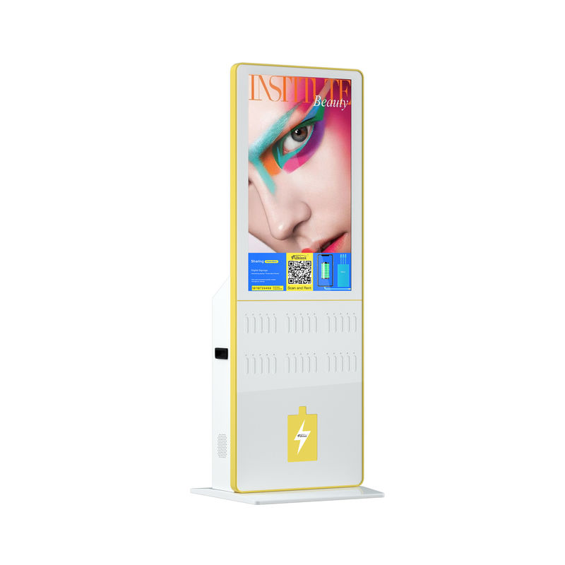 สถานีชาร์จโทรศัพท์แบบพกพา 85KG สถานีคีออสก์ 450W 5000mAh สีไฮไลท์